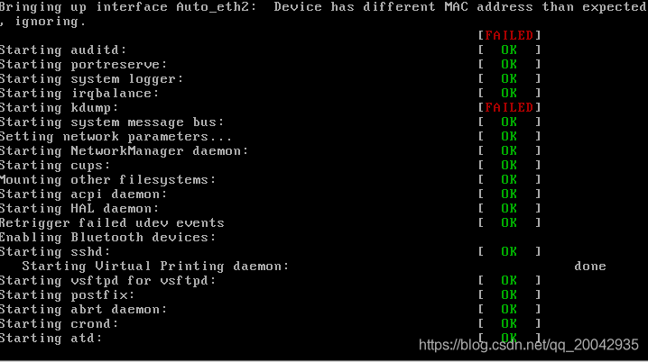 68Linux - 解决CentOS启动卡住了，提示starting auditd: [failed]_# Linux操作系统_02