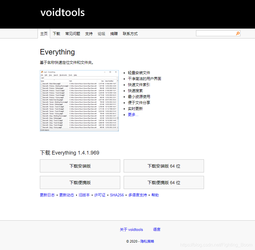 还在使用手写笔记 又或者使用txt Word做笔记 Nonono 你需要一款合适的电子笔记 51cto博客 手写笔记与电子笔记