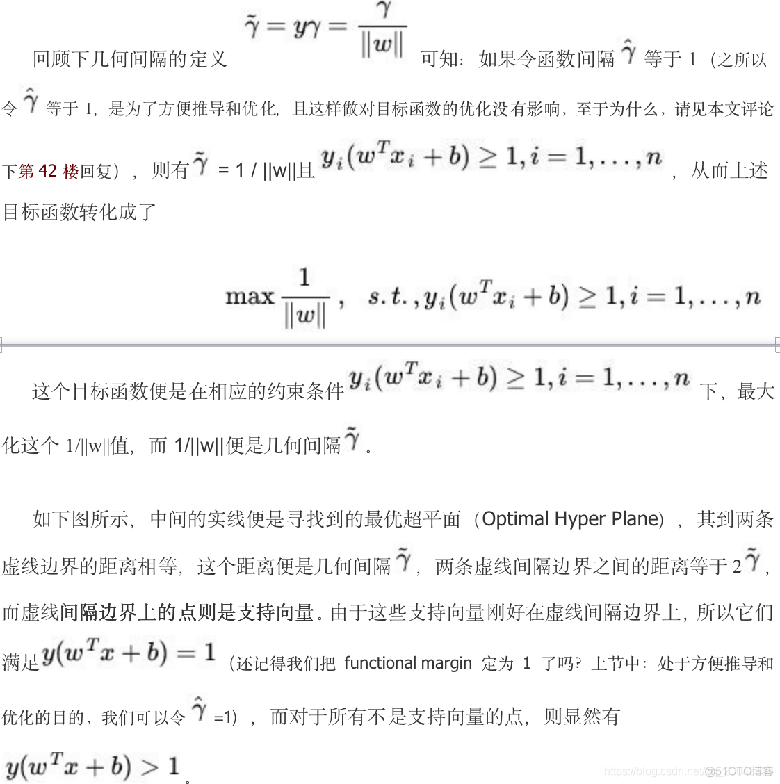 21 机器学习 - SVM_# 机器学习_23