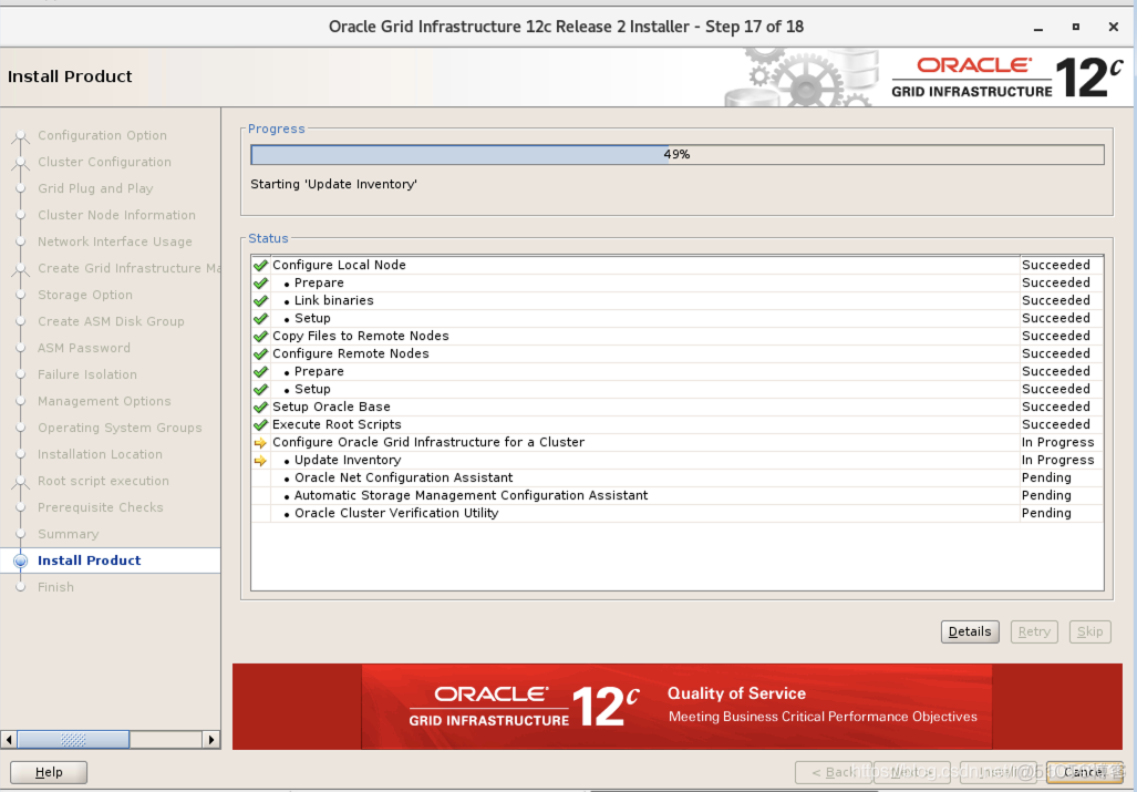 ORACLE12CR2 RAC安装部署（REDHAT7.6）_# Oracle高可用架构_31