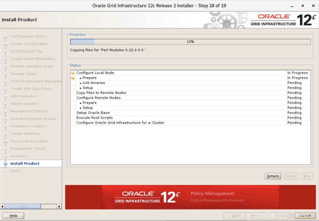 ORACLE12CR2 RAC安装部署（REDHAT7.6）_RAC_26