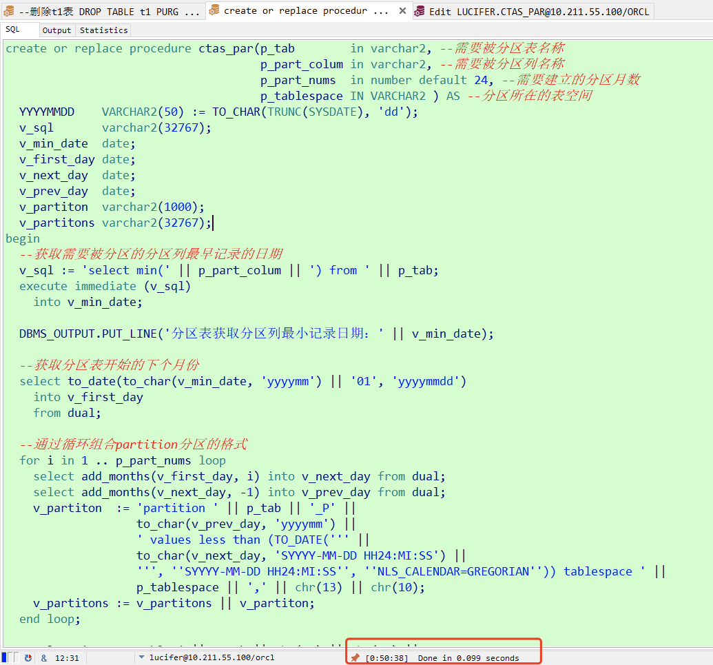 Oracle普通表按月转分区表，通过PLSQL包一键生成分区表_oracle_03