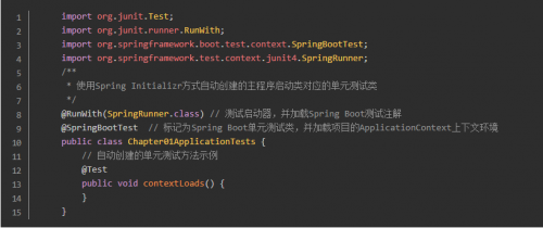 怎样使用Spring Boot项目的单元测试？_Java_02