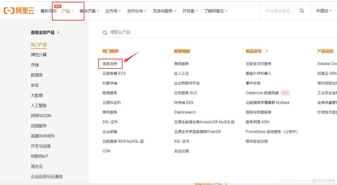 如何给网站通过Nginx配置https证书详细过程_linux部署软件