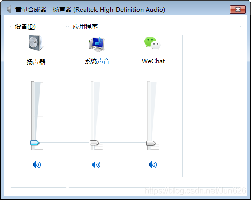 STM32 USB复合设备，USB键盘+自定义HID设备_HID_05