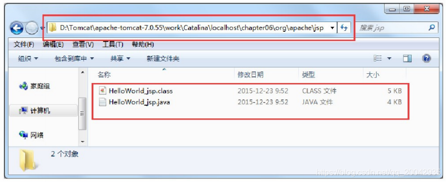 15JavaWeb基础 - JSP介绍_# Java_02