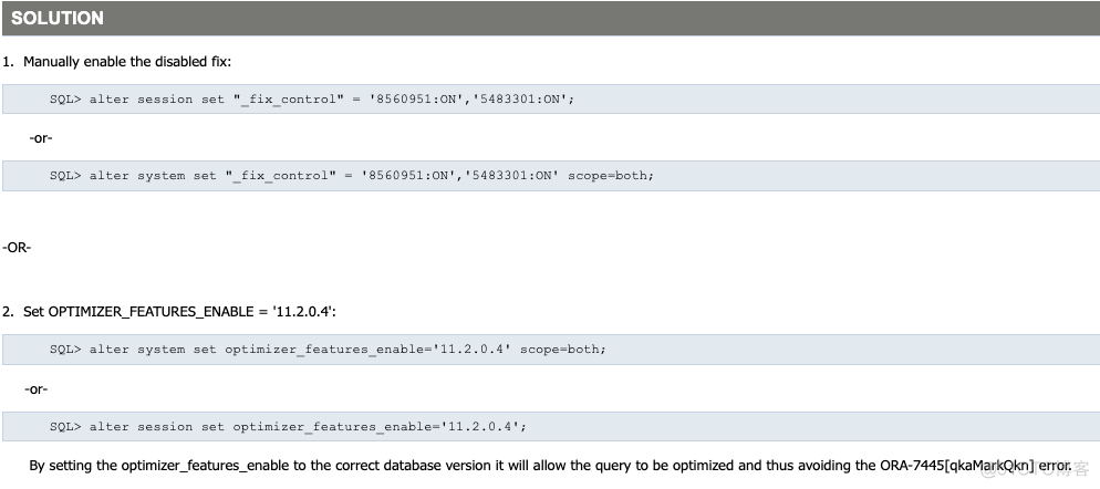 问题已解决：ORA-7445[qkaMarkQkn()+] Running a Large Query_ora-7445_04