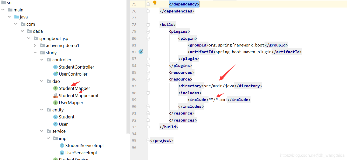 解决org.apache.ibatis.binding.BindingException: Invalid bound statement (not found)异常_开发问题