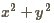 22 Herschel(1850)和麦克斯韦(1860)的推导_# 数学理论_05