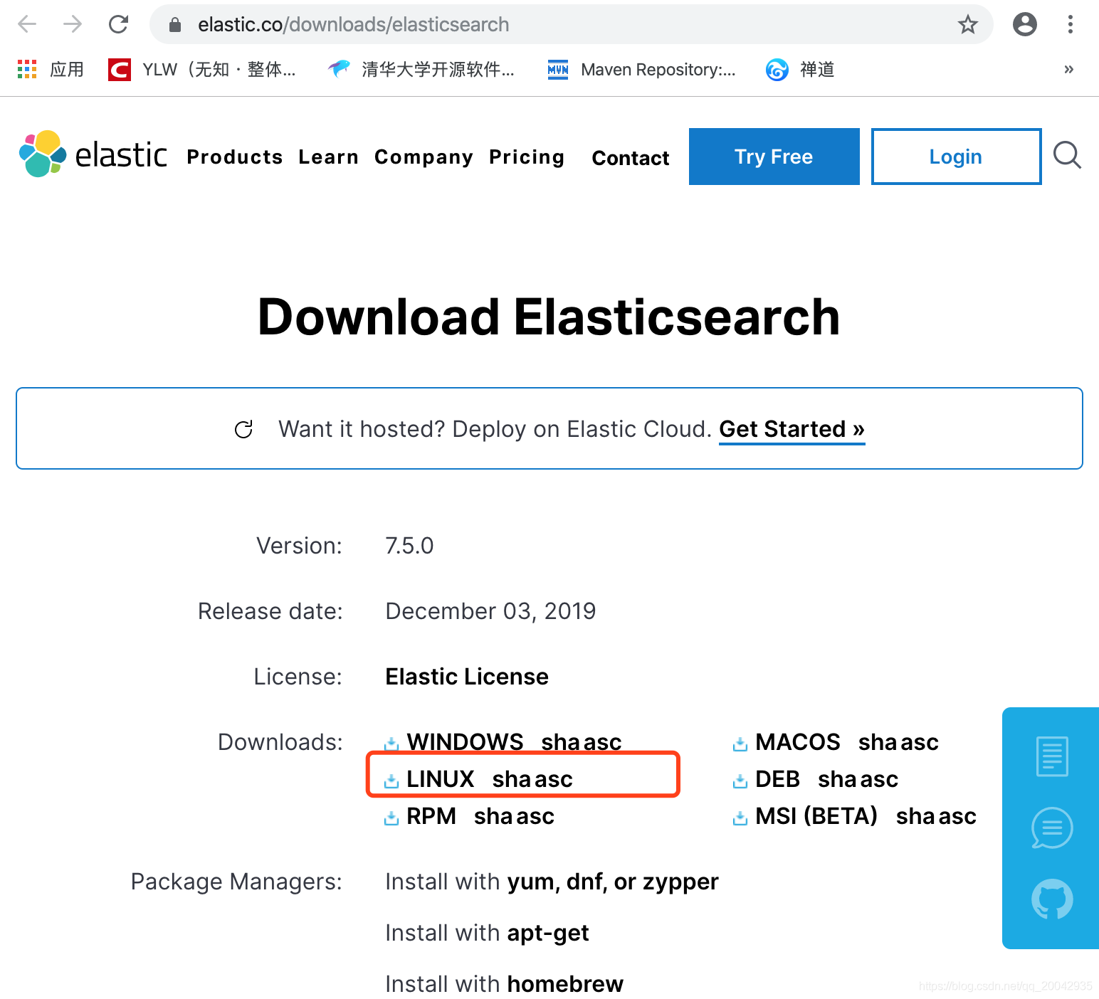 分布式系列教程（27） -Linux环境下安装Elasticsearch_# 分布式