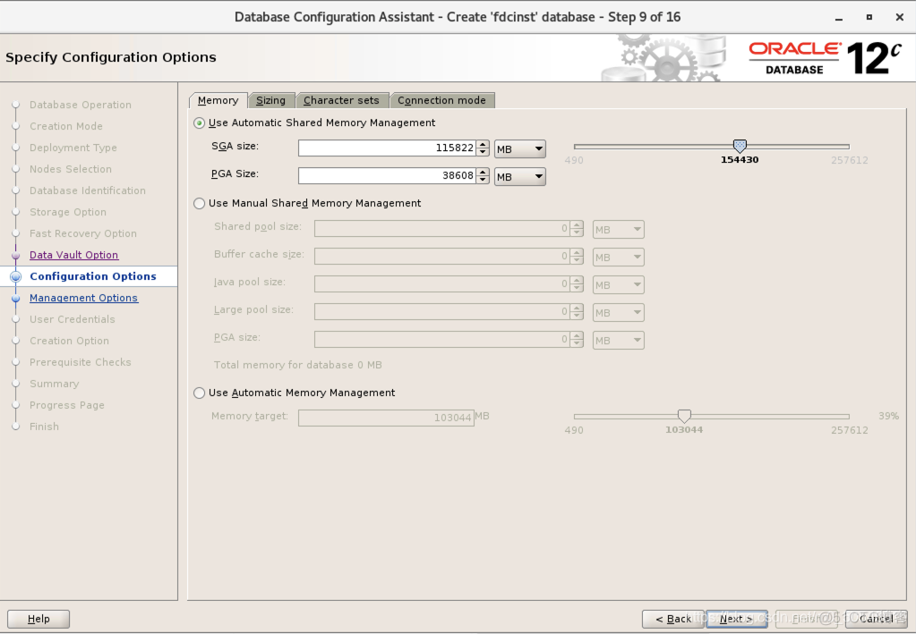 ORACLE12CR2 RAC安装部署（REDHAT7.6）_RAC_59