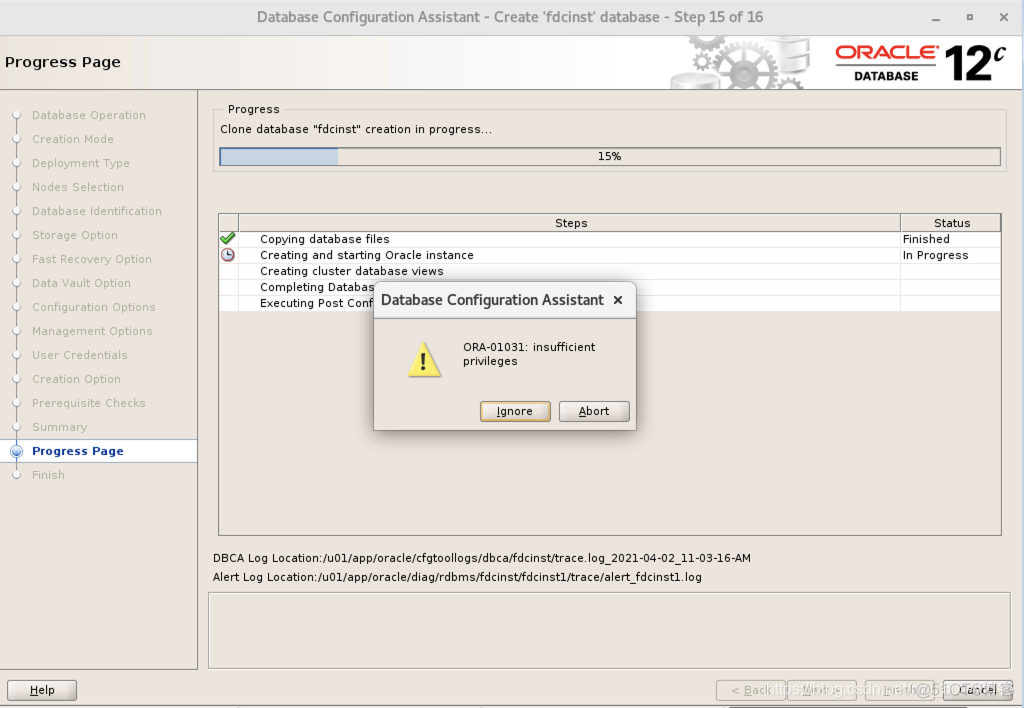 ORACLE12CR2 RAC安装部署（REDHAT7.6）_# Oracle高可用架构_69