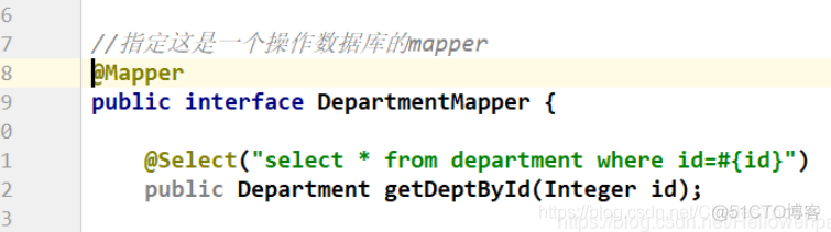 java Autowired 注释报错问题解决_spring_03