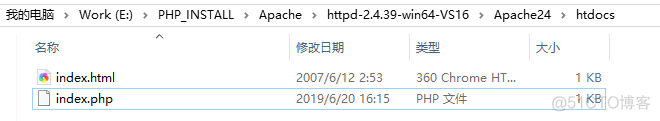 PHP环境搭建（配置php模块到apache服务器）_# PHP_03