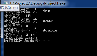 c++模块详解_函数_02