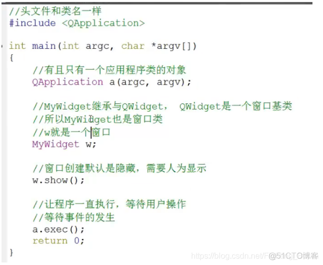 QT自学过程记录（2）：QT介绍，QT应用程序框架，项目文件_缺少dll文件_02