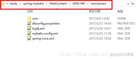 eclipse项目中.classpath文件详解_Java_07