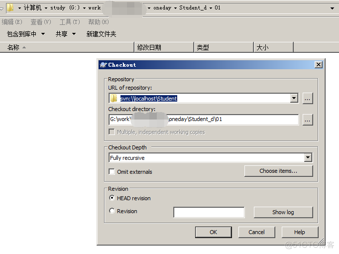 SVN安装使用及eclipse整合SVN_svn_14