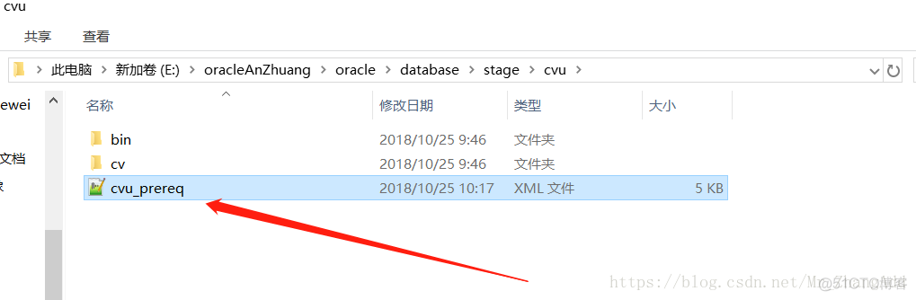 如何安装oracle及安装过程中常见的问题_Oracle_02