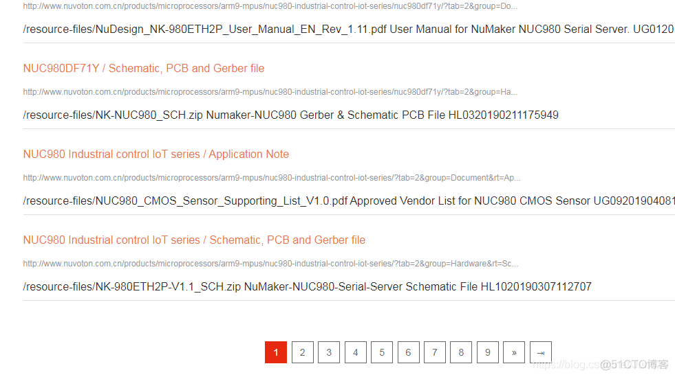 NUC980开源项目1-项目准备_NUC980开源项目_03