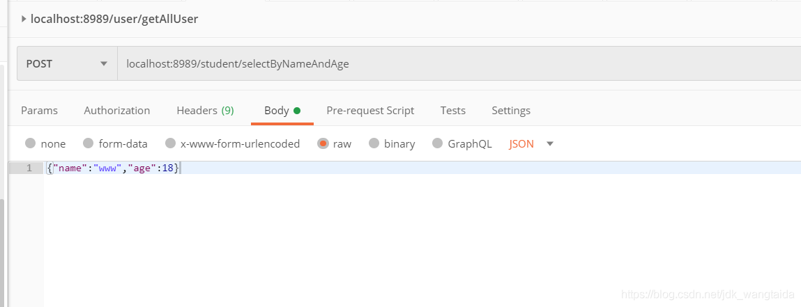 解决org.apache.ibatis.binding.BindingException: Invalid bound statement (not found)异常_日常Bug_03