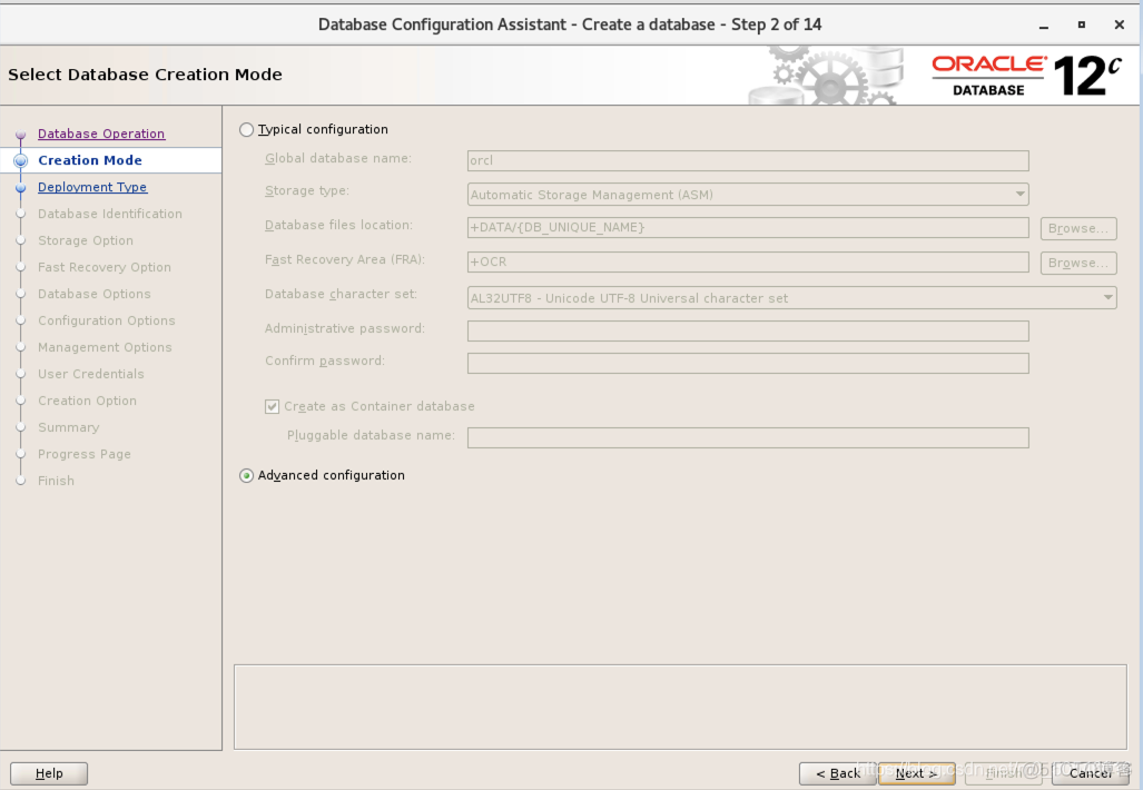 ORACLE12CR2 RAC安装部署（REDHAT7.6）_ORACLE_52