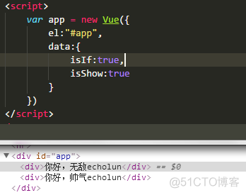 【Vue】v-if与v-show的区别_【Vue】v-if与v-show的区别