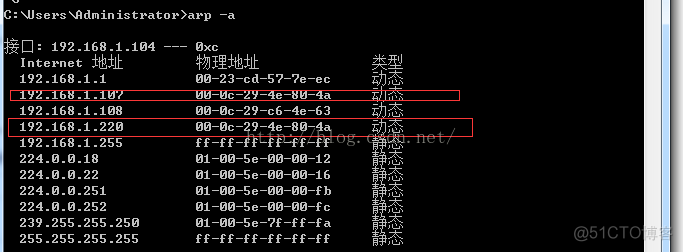 CentOS7 安装Keepalived以及基本配置_CentOS配置keepalived_05