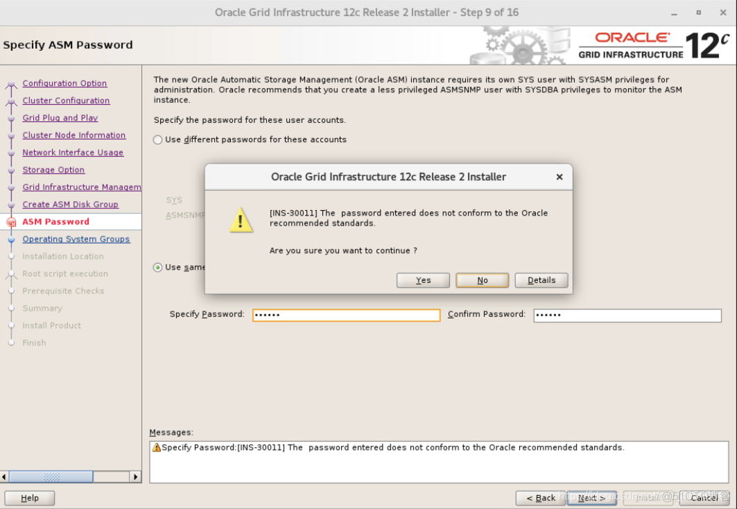 ORACLE12CR2 RAC安装部署（REDHAT7.6）_RAC_16