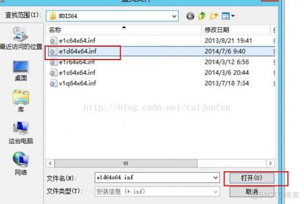 [教程]在Windows 2012 R2上安装Intel I217-V/I218-V/I219-V网卡驱动_windows_12