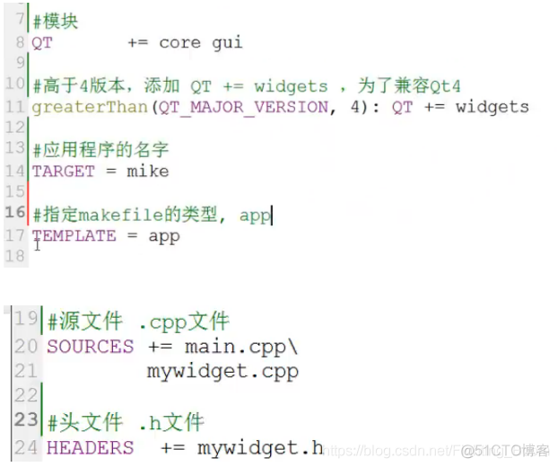 QT自学过程记录（2）：QT介绍，QT应用程序框架，项目文件_QT_04