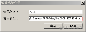 Win7下面安装hadoop2.x插件及Win7/Linux运行MapReduce程序_Hadoop_02