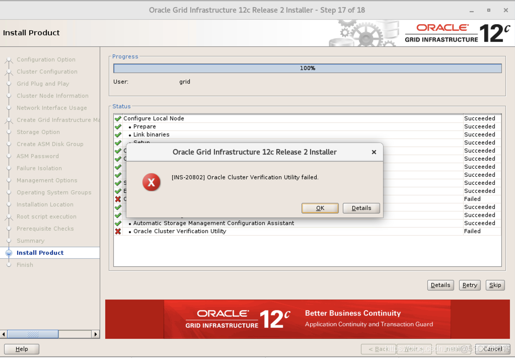 ORACLE12CR2 RAC安装部署（REDHAT7.6）_ORACLE_32