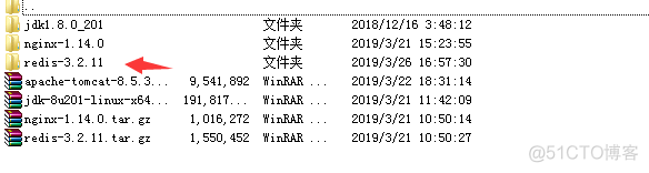 Linux系统下安装redis详细步骤（亲测）！_Linux