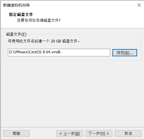 VMware Workstation Pro 安装 CentOS 8_运维_14