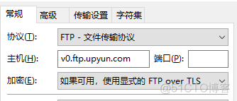 一文详解 FTP、FTPS 与 SFTP 的原理_SFTP _03