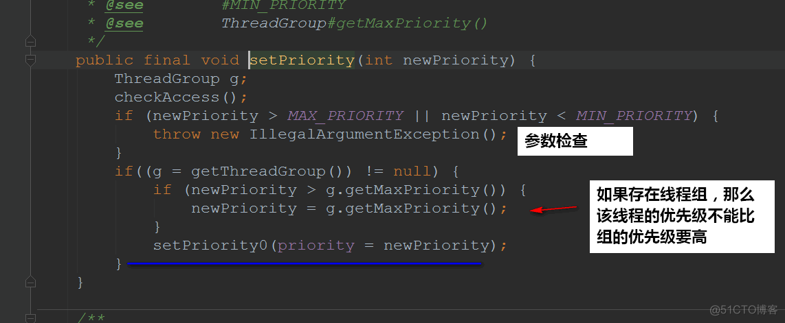 Thread源码剖析_Java_13