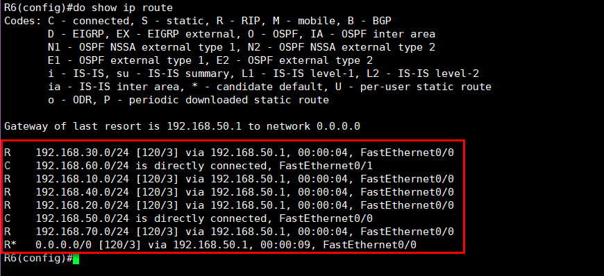 动态路由之OSPF和RIP协议实现全网互连互通_其他_07