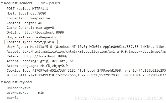 js+php分片上传大文件技术_js+php分片上传大文件_05