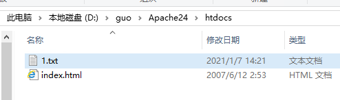 Windows阿帕奇apache服务器安装（httpd）_工具_06