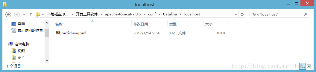 Tomcat+Servlet面试题都在这里_JavaWeb_07