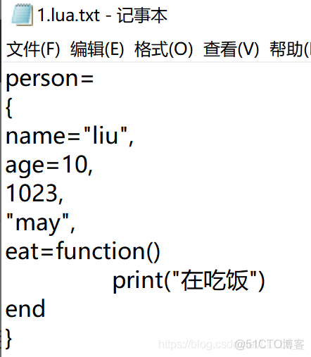 xLua（五）——C#访问Lua的table_热更新_07