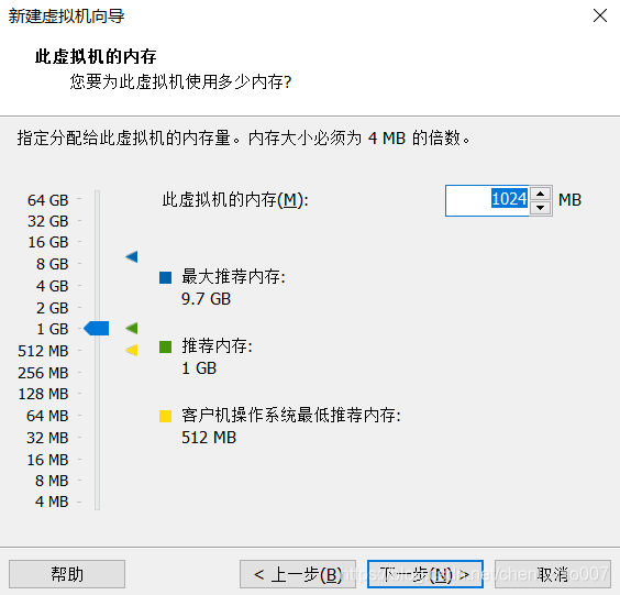 VMware Workstation Pro 安装 CentOS 8_WMware_08