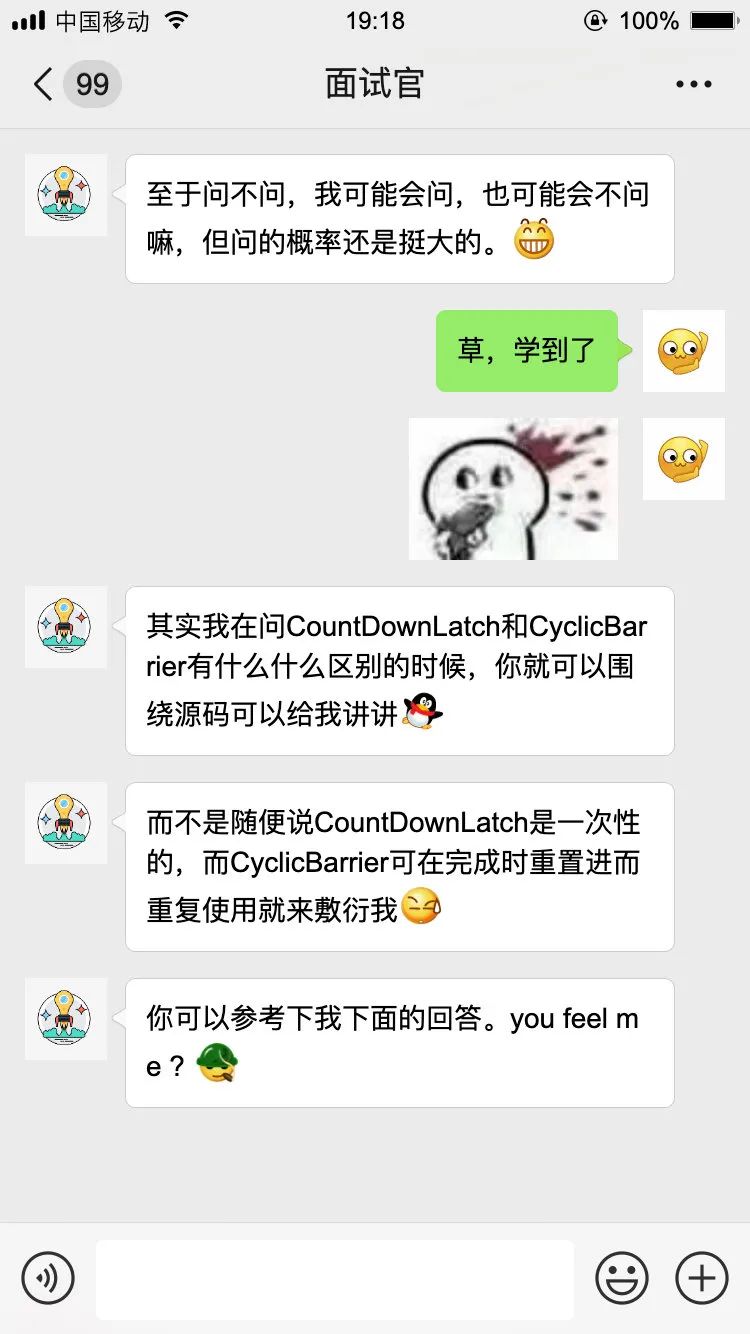 【对线面试官】CountDownLatch和CyclicBarrier_职场_08