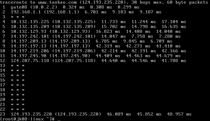 Linux网络管理_Linux_63