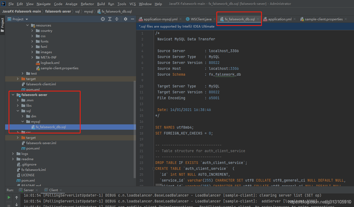 javafx的fx-falsework学习,java桌面程序框架，fx-falsewor初学习，问题及解决_Java_06