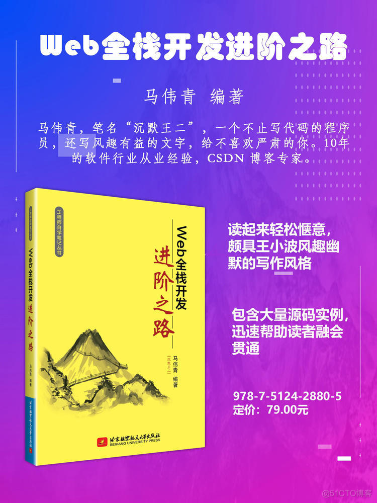 900万！！！！！！！！这也太强了吧！！！我的老天！！！！！！！！！！_编程语言_10