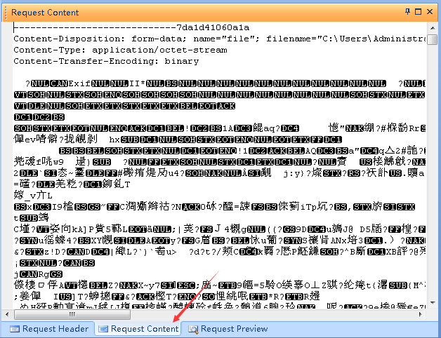 完美解决php无法分片上传大文件方法_PHP_07