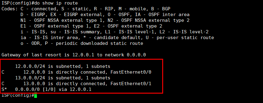 动态路由之OSPF和RIP协议实现全网互连互通_其他_06