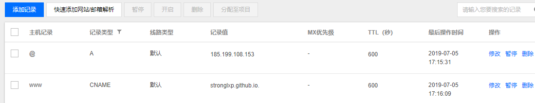 使用github + hexo搭建个人博客_github搭建hexo博客_03